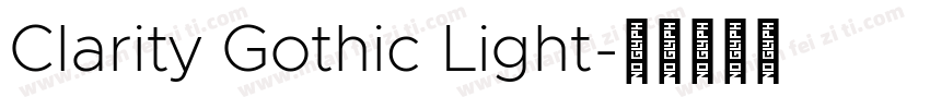 Clarity Gothic Light字体转换